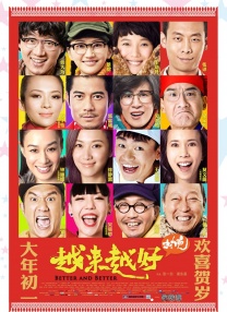 亚洲日本中文字幕区