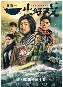 推特九儿